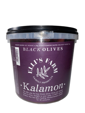 Oliwki czarne Kalamon 3kg (1)